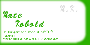 mate kobold business card